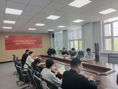 凝心聚力强党建，创新服务促发展——党建动态下的会议及展览服务新篇章