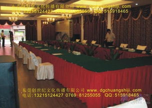 东莞会展服务全链条 策划、执行与一站式解决方案