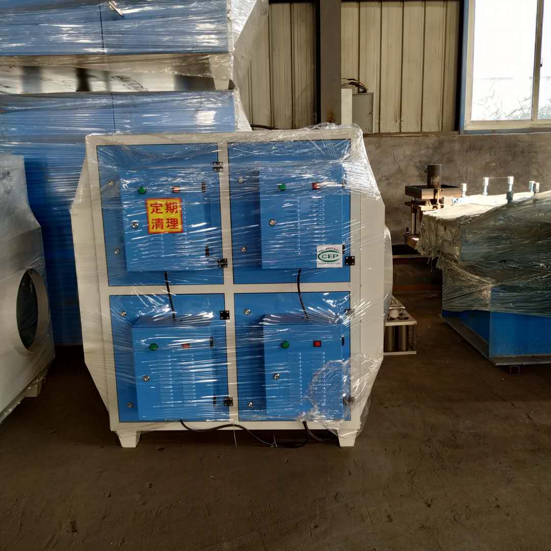 高效环保新选择 等离子除臭净化器设备租赁服务